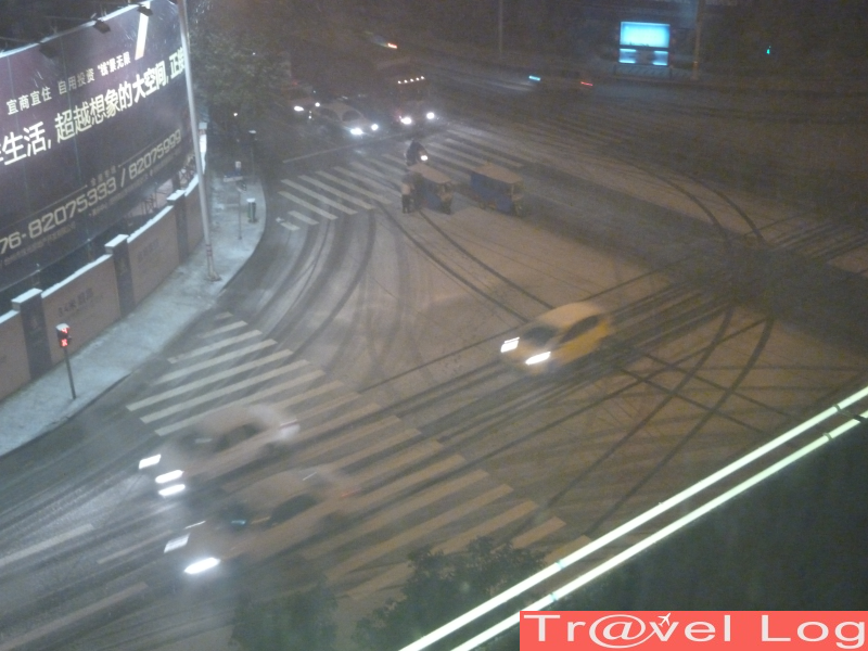 taizhou neige